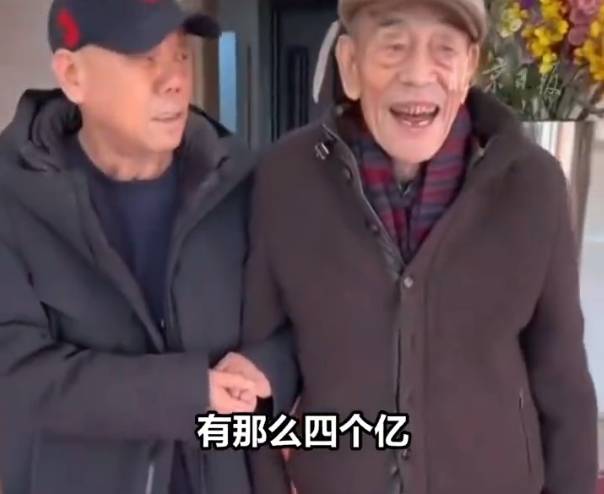 皇冠信用網会员怎么开通
_张雪峰被相声演员杨少华“四个亿”遗产金额惊呆:真的假的皇冠信用網会员怎么开通
?