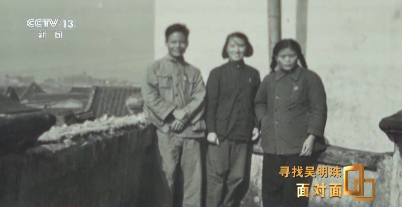 皇冠信用网出租足球
_面对面丨中国人的吃瓜自由要感谢她皇冠信用网出租足球
!吴明珠说她的一生就是结几个好瓜献给人民