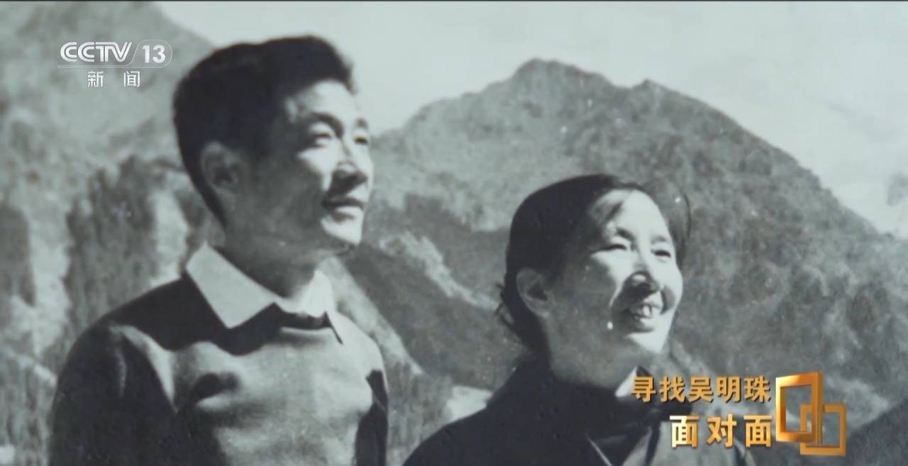 皇冠信用网出租足球
_面对面丨中国人的吃瓜自由要感谢她皇冠信用网出租足球
!吴明珠说她的一生就是结几个好瓜献给人民