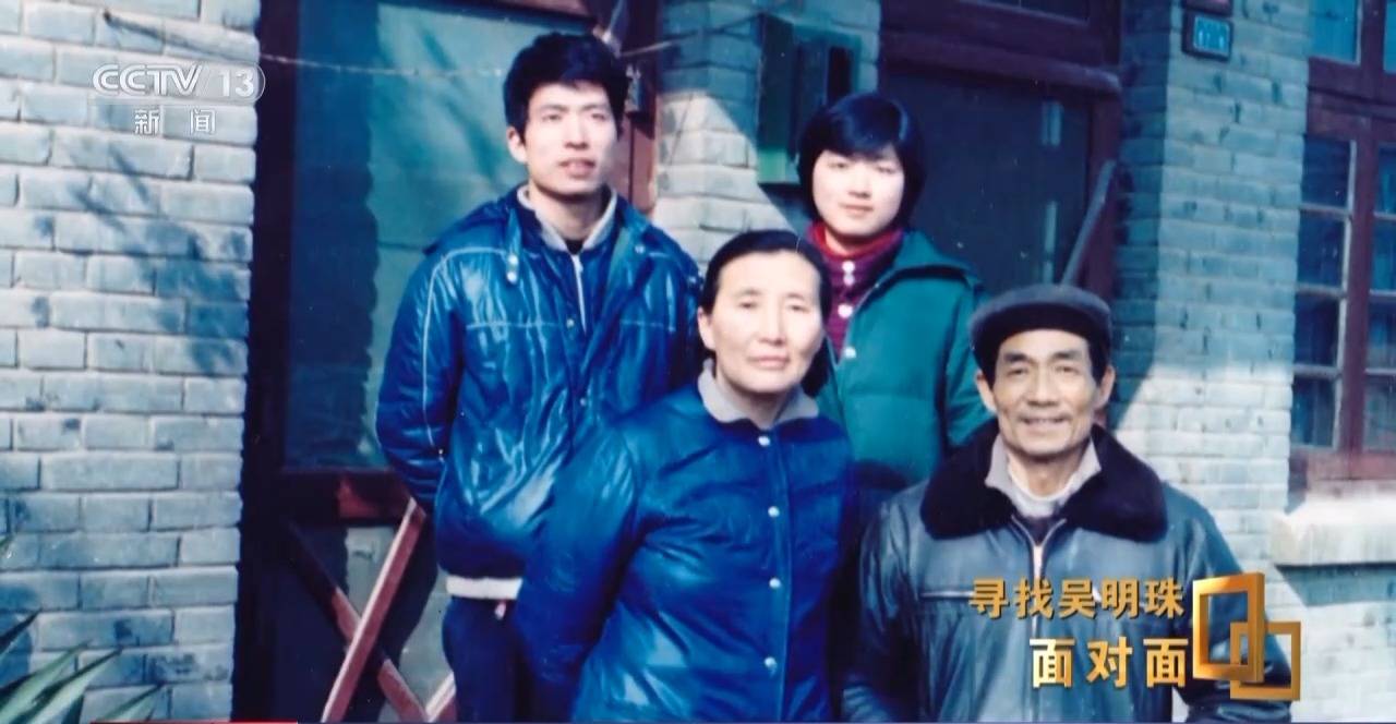 皇冠信用网出租足球
_面对面丨中国人的吃瓜自由要感谢她皇冠信用网出租足球
!吴明珠说她的一生就是结几个好瓜献给人民