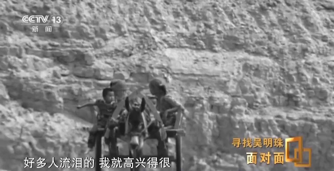 皇冠信用网出租足球
_面对面丨中国人的吃瓜自由要感谢她皇冠信用网出租足球
!吴明珠说她的一生就是结几个好瓜献给人民