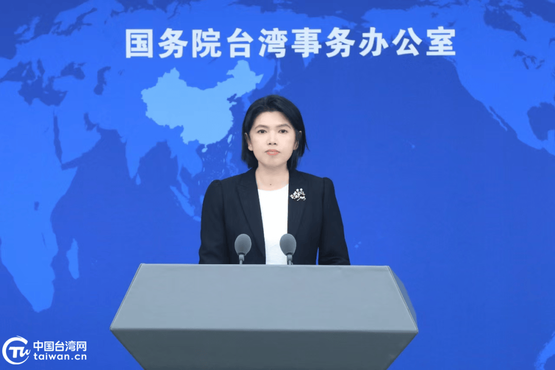 皇冠信用網在线开户
_国台办回应赖清德“台独”谬论：其所作所为严重违背岛内主流民意皇冠信用網在线开户
，被广大台湾同胞所唾弃