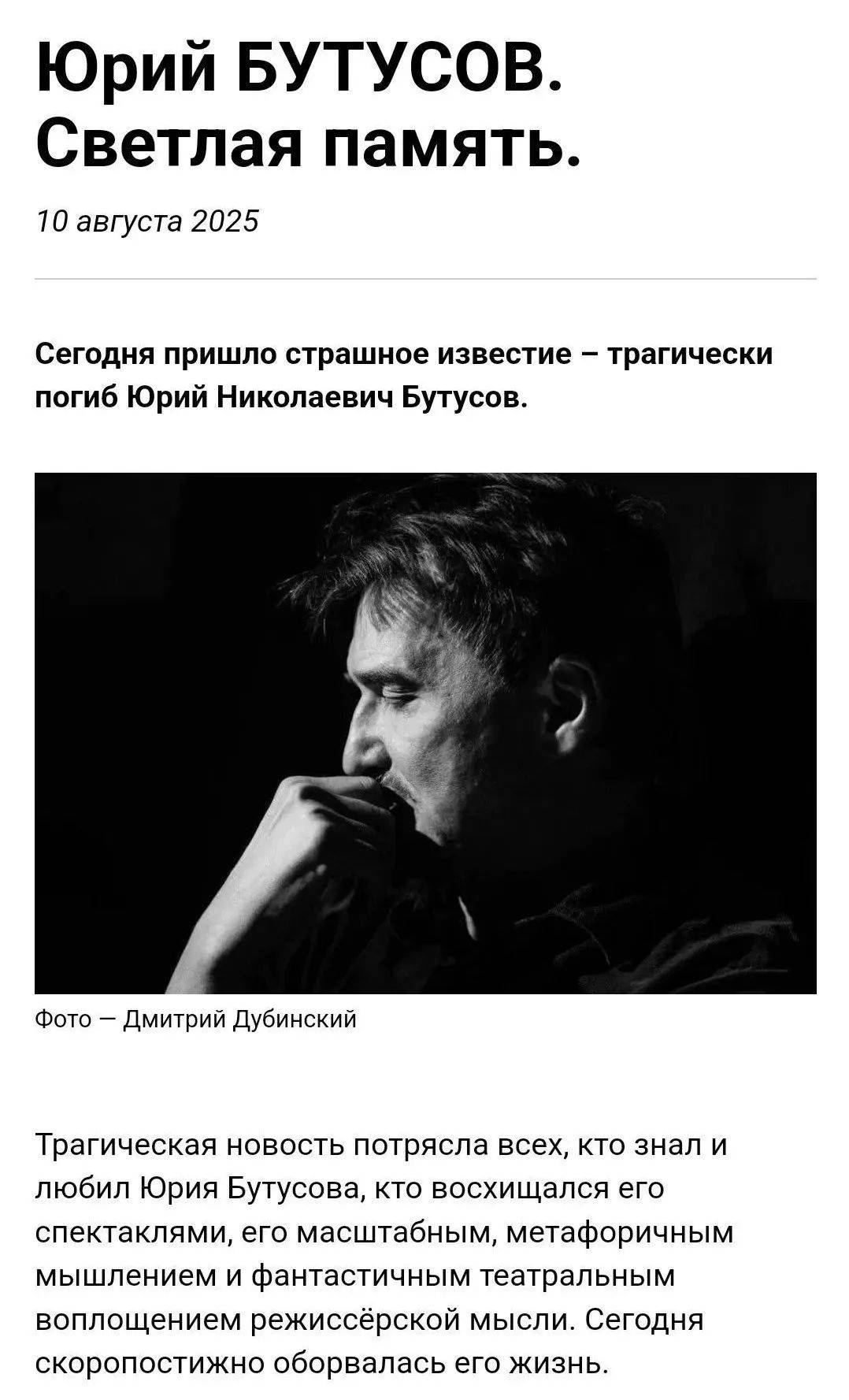 皇冠信用网会员开户
_著名导演不幸溺亡皇冠信用网会员开户
,上月刚在北京办大师班