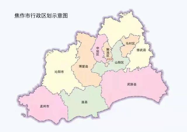 意大利vs爱沙尼亚比分_河南焦作市长意大利vs爱沙尼亚比分，8天暗访9次