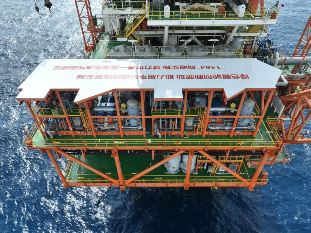 埃及超级联赛 | 【科技博览】破亿方埃及超级联赛!我国首个海上碳封存项目获重大进展