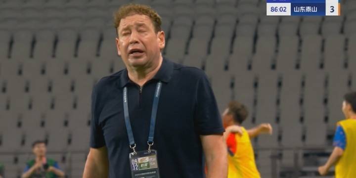 阿根廷职业联赛 | 申花主帅斯卢茨基赛后：阿根廷职业联赛我现在的心情是想死的心都有