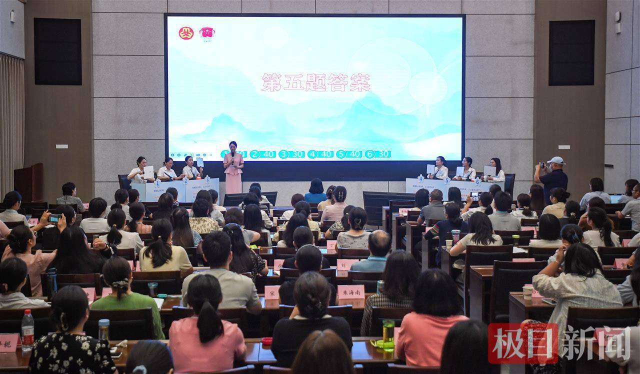 法國甲組聯賽 | 湖北上演婚姻调解“巅峰对决”法國甲組聯賽!基层实战经验成制胜关键