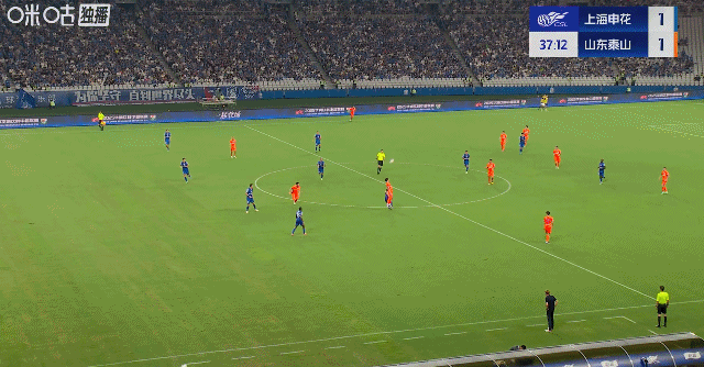 荷兰甲组联赛 | 主场3比3战平山东泰山荷兰甲组联赛,申花中超争冠关键战又掉链子