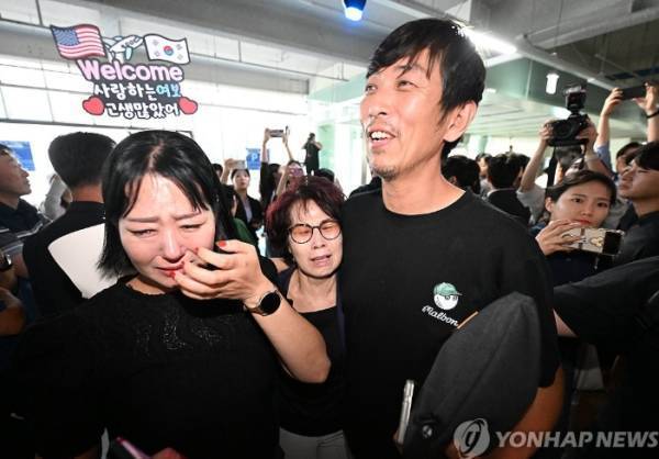 巴西乙组联赛 | “噩梦巴西乙组联赛!”被美拘留的韩国工人:不认为有人还想留在美国