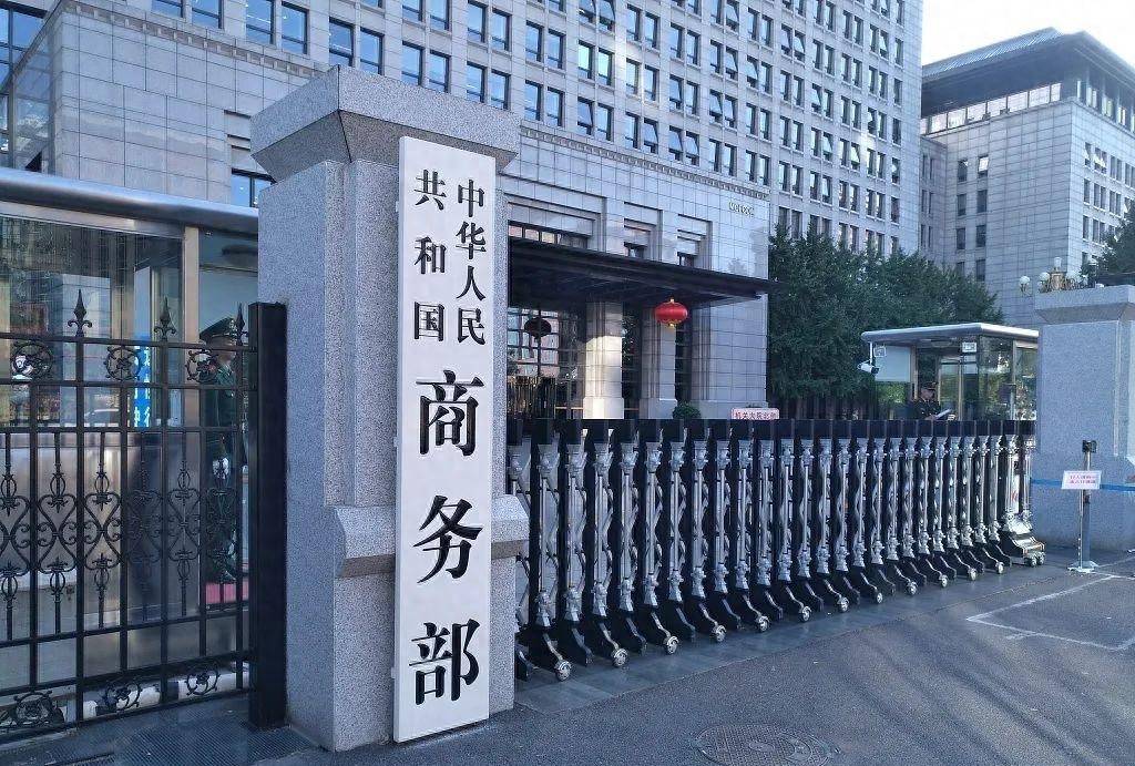 西班牙女子甲组联赛_马德里会谈生变西班牙女子甲组联赛,中国或退出中美谈判?美国极限施压,遭中方四字质问