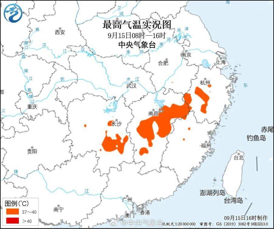 美国国家女子足球联赛_要降温了美国国家女子足球联赛！下半年来首场大范围冷空气登场