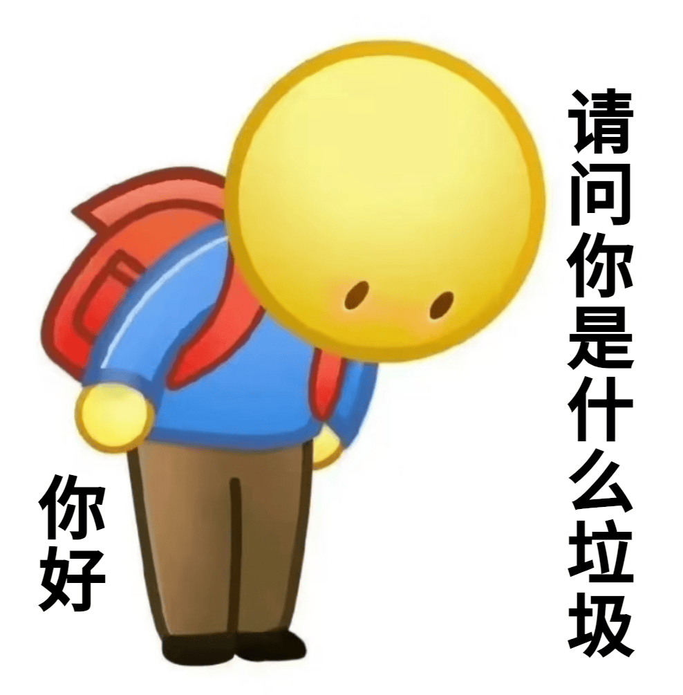 挪威超级联赛_“分了挪威超级联赛,早分了”!98.5%的深圳人,熟知这件事!