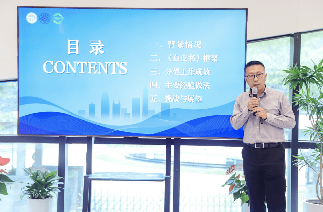 挪威超级联赛_“分了挪威超级联赛,早分了”!98.5%的深圳人,熟知这件事!