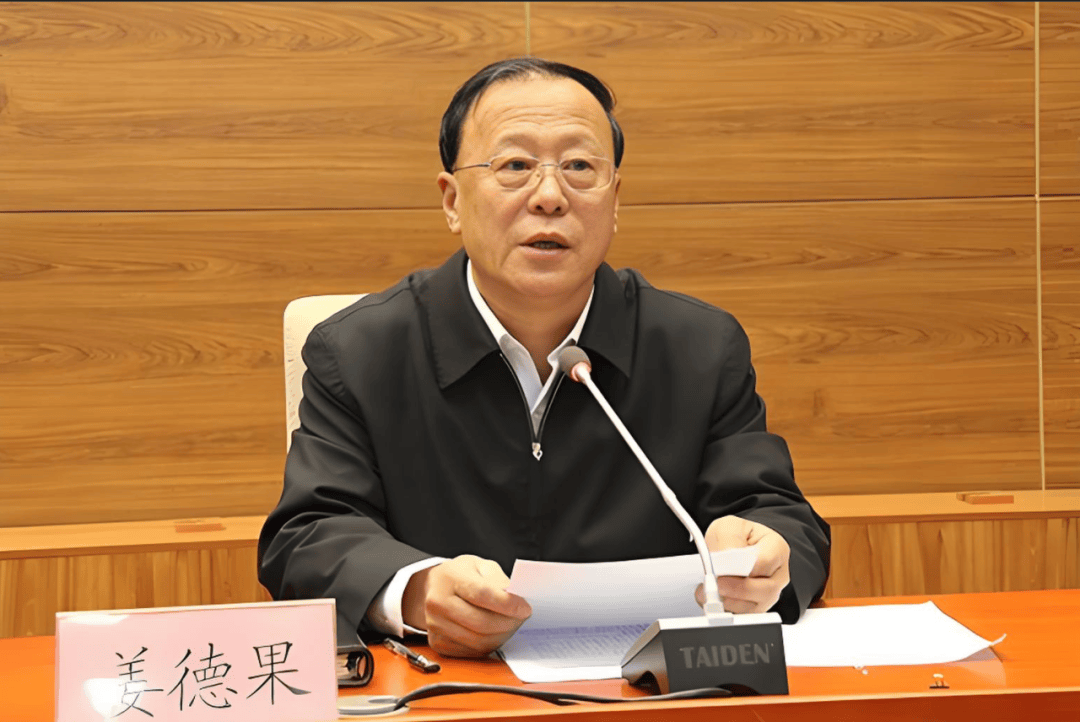 波兰超级联赛_周末打虎波兰超级联赛!68岁姜德果被查