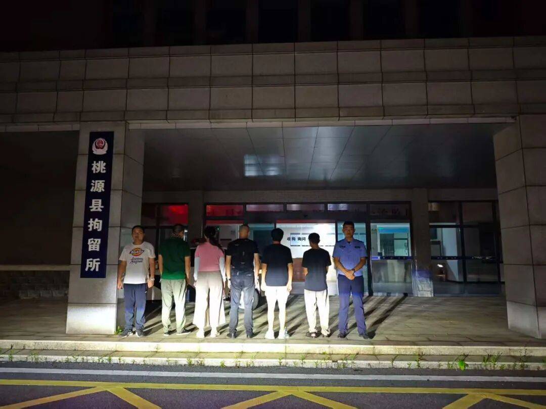 皇冠信用盘在哪里注册_“大师”在医院旁专坑家属皇冠信用盘在哪里注册!警方:10人落网!