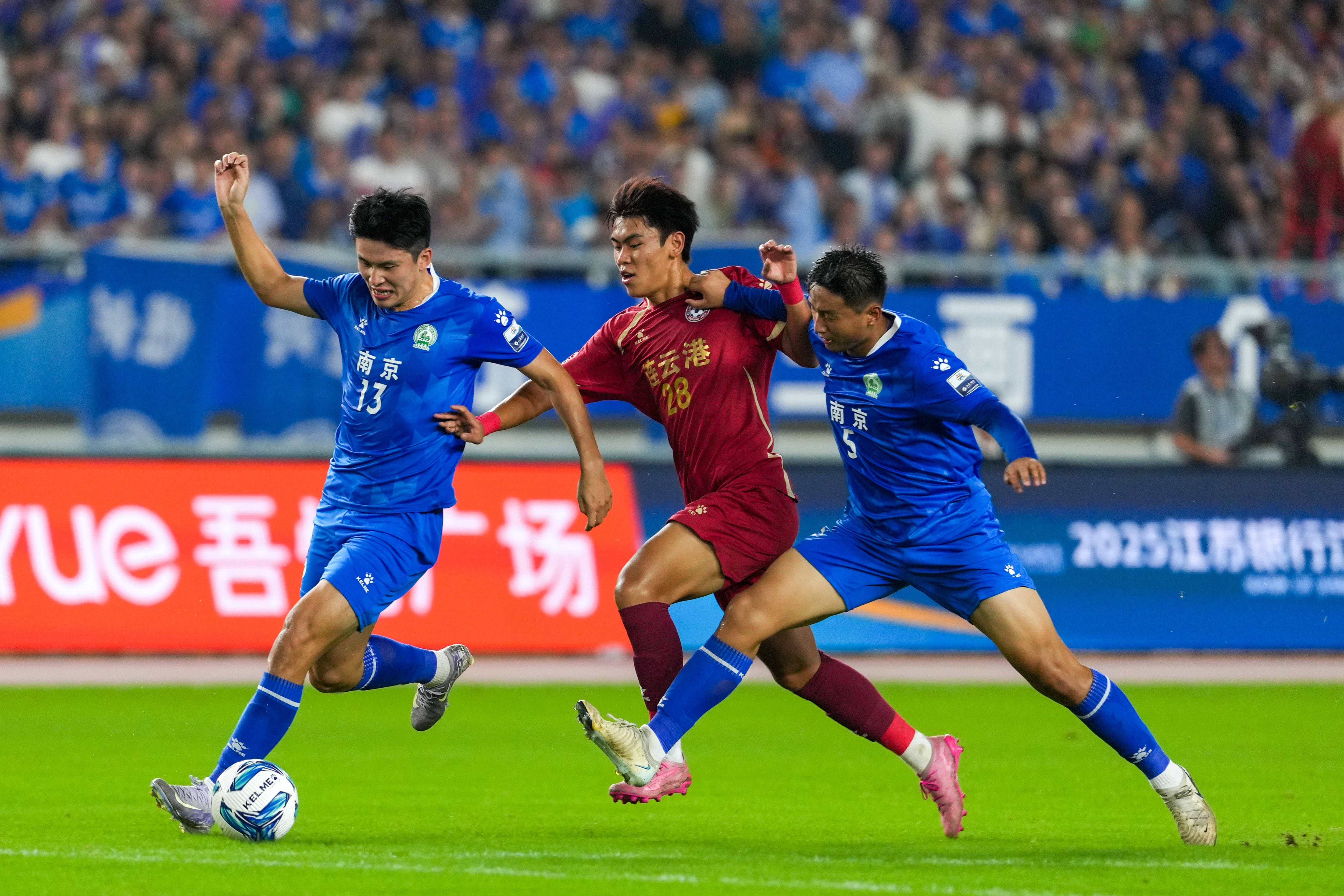 皇冠平台_江苏省城市足球联赛:南京胜连云港晋级半决赛