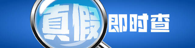 皇冠信用怎么租_青岛保时捷女销冠称已就遭AI合成不雅视频报警皇冠信用怎么租!派出所确认