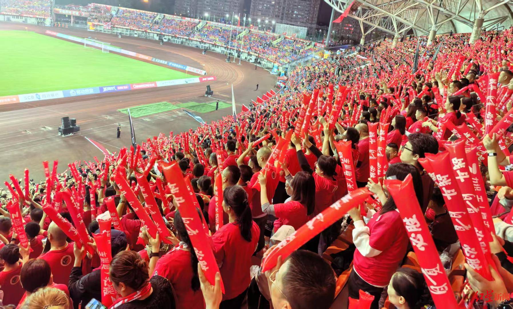 皇冠信用网开户_四川省城市足球联赛丨自贡队主场轻取资阳队暂居川南赛区第一 暖心皇冠信用网开户!现场送出2万份伴手礼