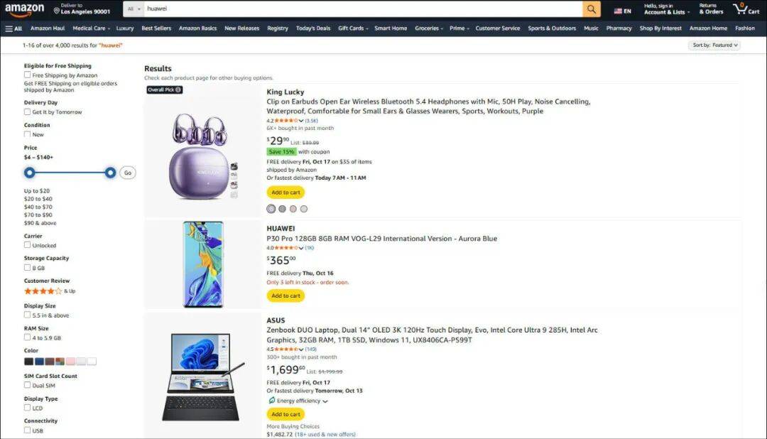 皇冠登一登二登三区别_数百万中国电子产品被下架皇冠登一登二登三区别?又一起美国国安闹剧