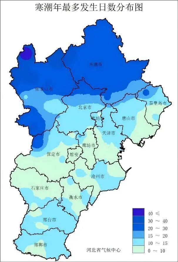 如何申请到皇冠信用_最低将至0℃以下如何申请到皇冠信用!石家庄未来三天最低气温持续下滑