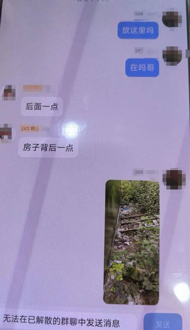 皇冠信用盘网址_诡异！浙江男子独自前往公墓皇冠信用盘网址，偷偷塞了一大笔钱！民警顺藤摸瓜还搜出了假发、人脸面具……