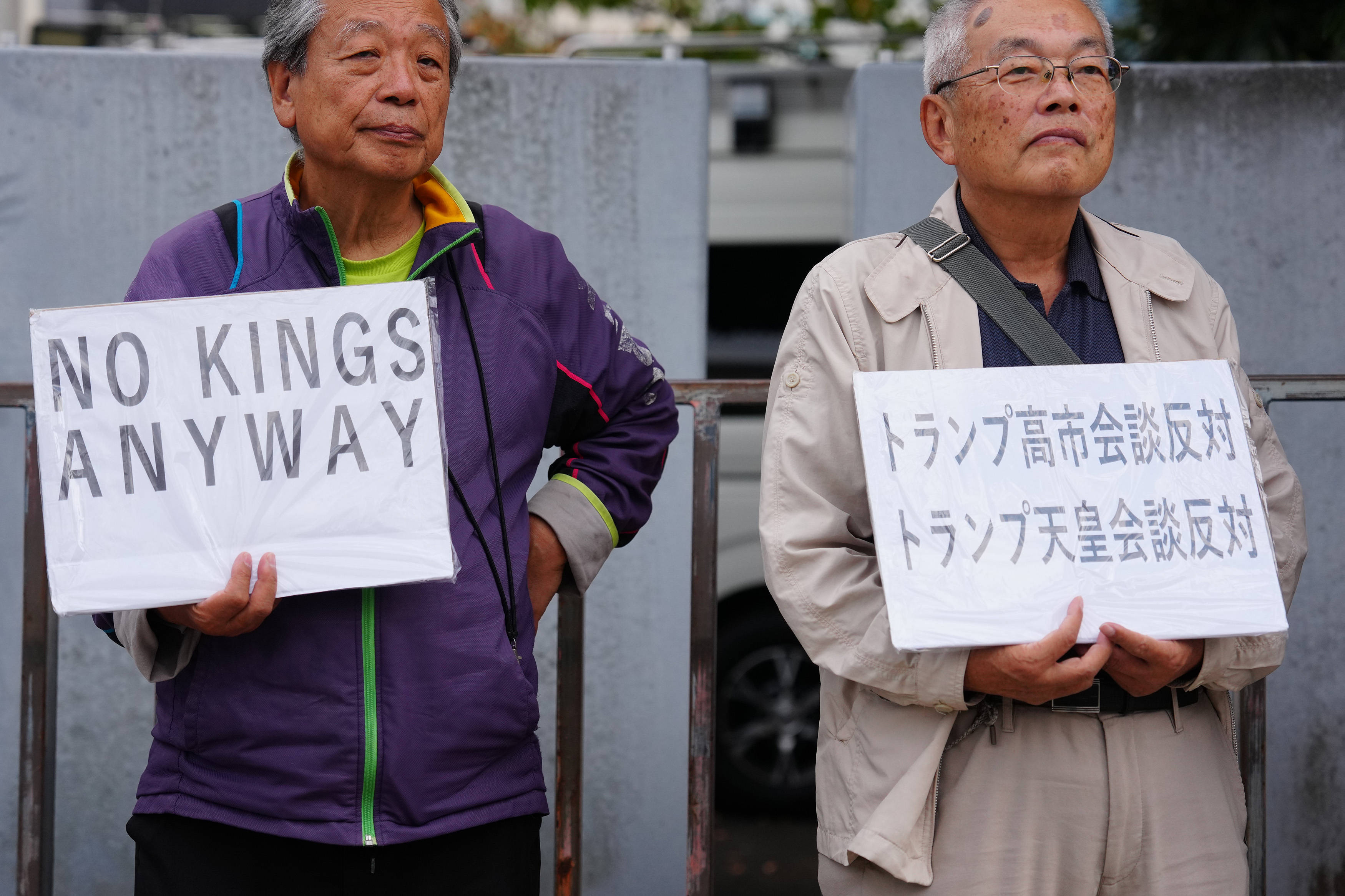 皇冠信用盘会员账号
_日本民众连日抗议日美首脑会谈