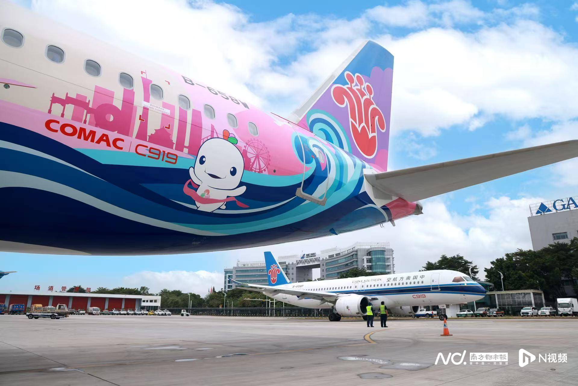 欧冠决赛
_广州白云机场起飞欧冠决赛
!国内首架C919全运会主题彩绘机首航