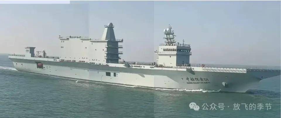 皇冠信用网会员开户申请
_官泄皇冠信用网会员开户申请
!国产某无人机航母已悄悄服役!中国航母数量已不可查?