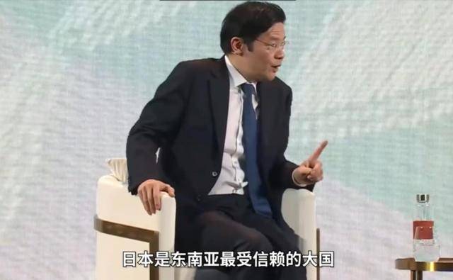 皇冠足球平台代理
_第一个拉偏架的国家出现皇冠足球平台代理
,劝中国放下历史、见好就收、原谅日本?