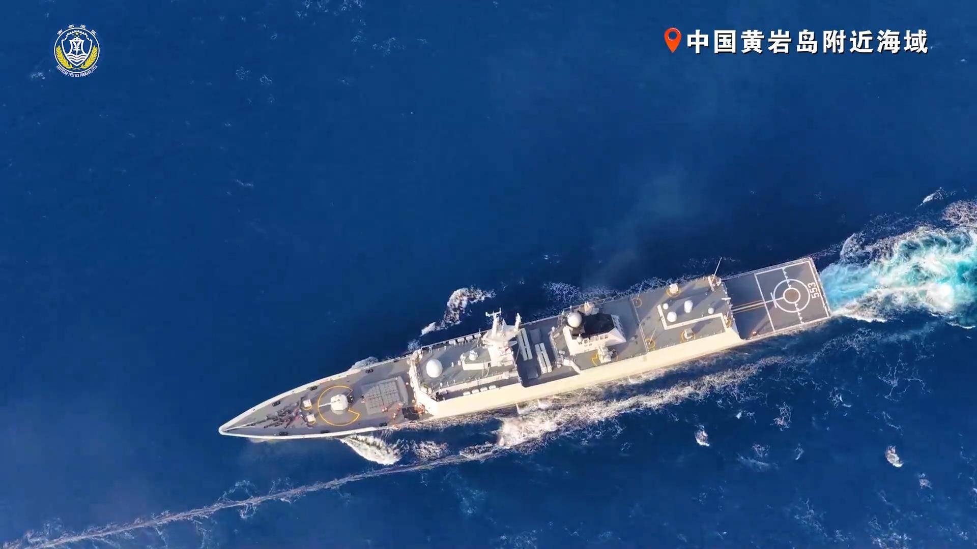 皇冠信用网正网_突发!菲律宾女记者拍摄到皇冠信用网正网,中国庞大舰队现身黄岩岛,与美舰对峙