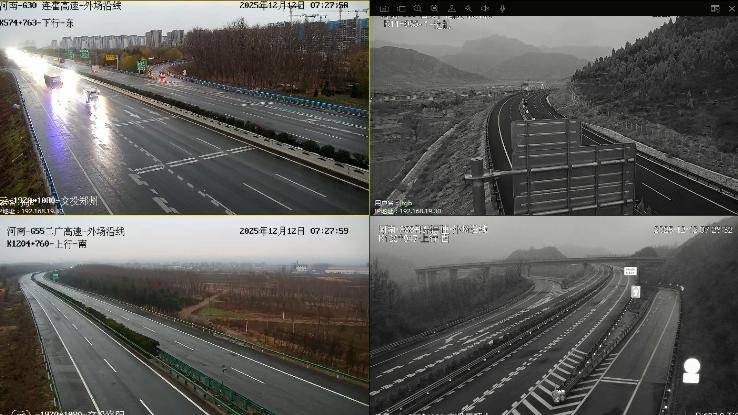 皇冠信用盘登2代理_河南今日6市中到大雪皇冠信用盘登2代理,郑州11点或现鹅毛大雪!省内多条高速路段有管制